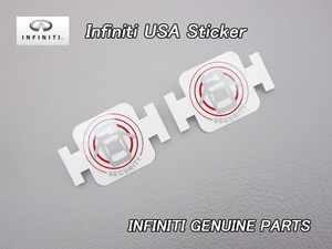 インフィニティ【INFINITI】米国US純正ラベル2枚-SECURITYセキュリティ/USDM北米仕様NISSANニッサンUSAコーション日産ステッカーJDMシール