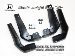 インサイトZE4【HONDA】ホンダINSIGHT純正USスプラッシュガード前後左右4点/USDM北米仕様マッドガード黒色マッドフラップUSAブラック