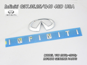 スカイラインV36セダン【INFINITI】インフィニティG35G37G25Q40純正USエンブレムセット-リア2点/USDM北米仕様センターLogoとINFINITI文字