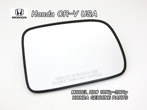 RD1RD2【HONDA】ホンダCR-V純正USドアミラーガラス右側(97-01yモデル)/USDM北米仕様CRVコーション英文字入りミラーレンズ鏡面ミラーグラス