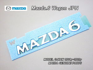 アテンザGJワゴン【MAZDA】マツダ6ステーションワゴン純正JPエンブレム-リアMAZDA6レター/USDM国内仕様ATENZAバッジ文字バックドア左側