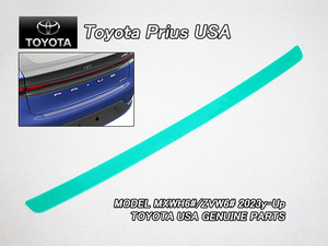 プリウスPHEV【TOYOTA】MXWH61トヨタPRIUSプライム純正USリアバンパーアップリケ/USDM北米仕様60系Prime透明バンパープロテクター海外