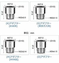 シャワーヘッド 低水圧用 節水シャワー 3段階モード 水量調整 80%節水 増圧軽量 塩素除去 浄水 手元止水_画像8