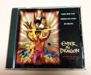 ブルースリー Enter the Dragon(燃えよドラゴン) サウンドトラック 17Track US盤/Lalo Schifrin