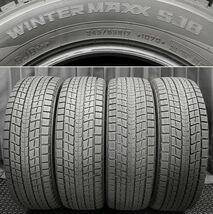 21年製深溝★245/65R17 DUNLOP SJ8+ 4本 №B231010-B2 JEEP チェロキー/フォード エクスプローラー/デリカD5 RAV4等 スタッドレスセット_画像2