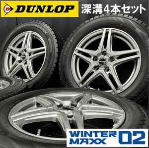 深溝★DUNLOP WM02 215/60R16&社外アルミ 4本 №231023-S2 クラウン エスティマ ヴェゼル オデッセイ CX-3等/ホイールスタッドレスセット