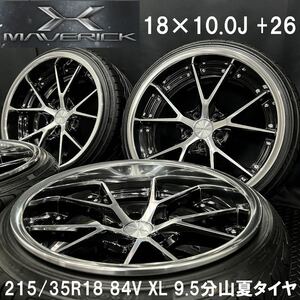 9.5分山深リム★10J +26 5H 114.3 wedsマーベリック 905S＆215/35R18 夏タイヤ 4本 231006-S3 マークⅡ チェイサー アルテッツァ シルビア