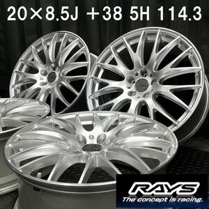 RAYS HOMURA 2×9 20インチ 8.5J +38 5H 114.3 4本 B230927-B1 アルファード ヴェルファイア ハリアー RAV4/レクサスNX RX*レイズホイール