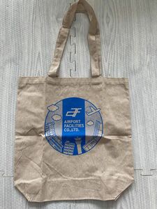 【新品】【未使用品】羽田空港：東京空港：空の日：エコバッグ：ノベルティ：飛行機 トートバッグ