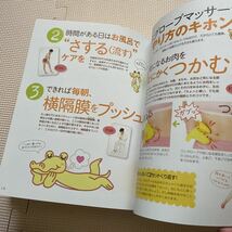 送料込み　ミオドレ式　ワニグローブダイエット_画像4