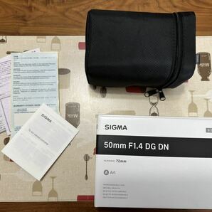 sigma シグマ 50mm F1.4 DG DN [ソニーE用] Eマウント　元箱 マニュアル　取説 レンズケース　未記入保証書、レンズありません