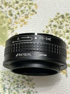 Rayqual domestic production lens mount adapter Canon FD lens mount adaptor SONY αE mount body FD-SaE full size correspondence 