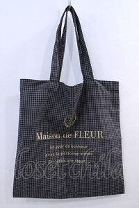 Maison de FLEUR / серебристый жевательная резинка проверка большая сумка чёрный проверка I-23-10-19-093-LO-BG-HD-ZI