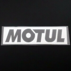 新品 未使用☆MOTUL モチュール カッティングステッカー1枚シルバー 縦5.4mm×横21mm |ロゴ|デカール|切り文字|切文字|送料無料|sti-38