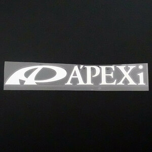 新品・未使用☆A'PEXi アペックス カッティングステッカー 1枚 シルバー 縦28mm×横201mm |ロゴ|デカール|切り文字|切文字|送料無料