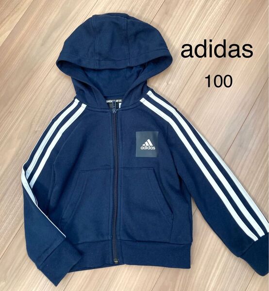 お値下げ中　adidas キッズ　パーカー　100 トラックジャケット ジップアップパーカー