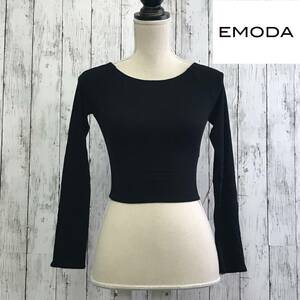EMODA　エモダ　ショートリブフィットトップ　Fサイズ　ブラック　ショート丈　S5.2-131　USED