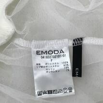 EMODA　エモダ　チュールドレープトップス　Fサイズ　ホワイト　透け感　ゆとりのあるシルエット　S12-450　USED_画像7