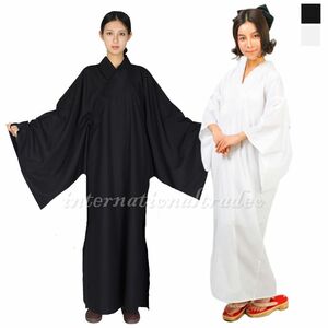 Косплей одежда Plain Kimono Yukata Cosplay Costum