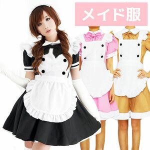 コスプレ メイド服A ワンピース ミニ 衣装 コスチューム 3602-3607,3634-3636