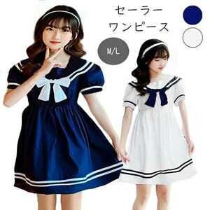 Женская одежда Sailor One Piece Flavor Alavor Alavor Alavor Comsome Comsplay Sailor воротник 3714-3770