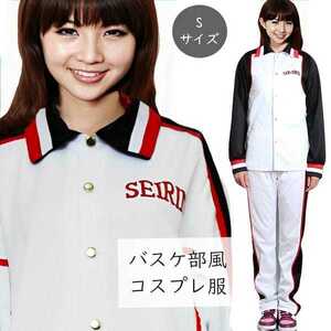 S cosplay clothes .0. jersey manner costume play clothes basketball black . basketball part costume Halloween anime character S3661