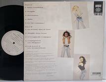 Fragile On The Rocks - Insoumise - LP - 1990 - Belgium - Crpuscule ★ Isabelle Antena ★ Euro-Disco French-Pop Funk_画像2