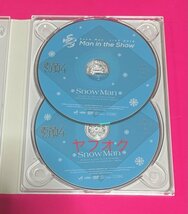 【美品 国内正規品】 素顔4 DVD Snow Man盤 送料185円 #C112_画像4