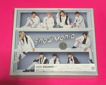 【新品未開封】 Snow Man Snow Mania S1 初回盤A 2CD+Blu-ray 送料185円 #C122_画像1