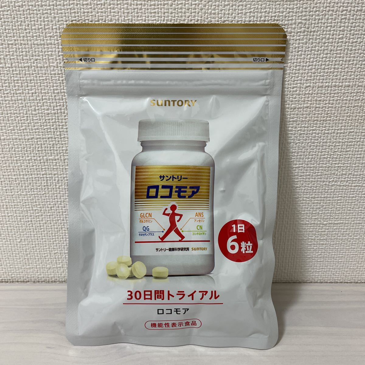 サントリーロコモア パウチパック 180粒入り 30日分|PayPayフリマ