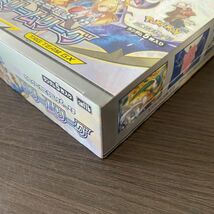 【新品・未開封】ポケモンカードゲーム サン&ムーン 強化拡張パック 「ドリームリーグ」 BOX_画像3