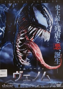 中古DVD ヴェノム