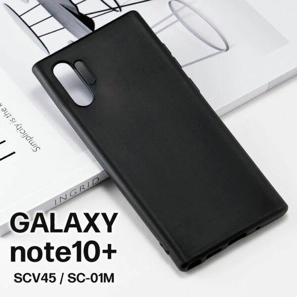 Galaxy Note10+ケース TPUケース ブラック