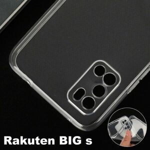 Rakuten Big S クリアケース