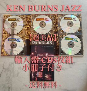 【超美品・送料無料】輸入盤 KENBURNS JAZZ ／THE STORY OF AMERICA'S MUSIC ／小冊子付き