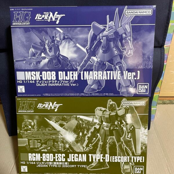 【プレバン限定】HG 1/144 ディジェ（ナラティブVer.）/ HG 1/144 ジェガンD型（護衛隊仕様）2点セット