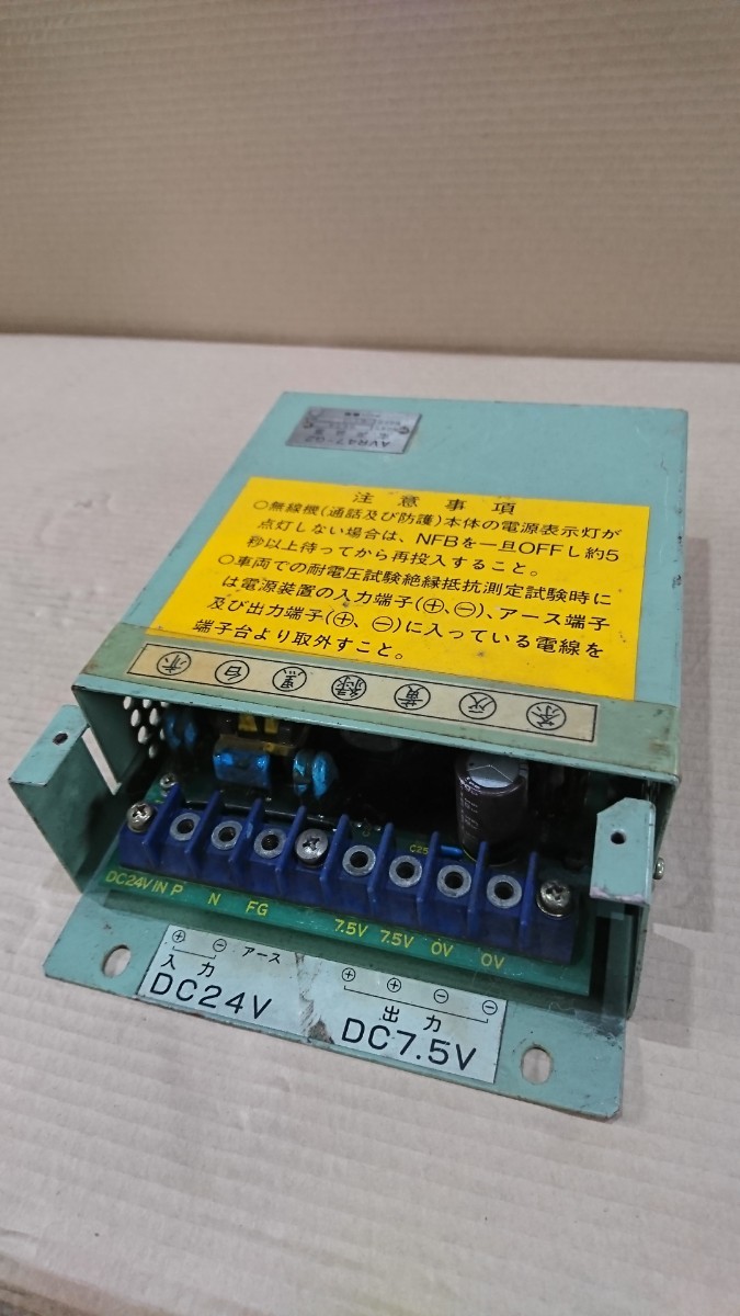 2023年最新】Yahoo!オークション -電源装置(ホビー、カルチャー)の中古