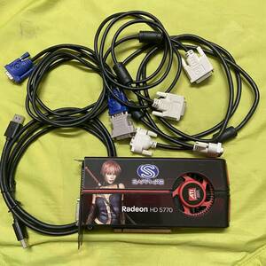 ⑮●ATI Radeon HD 5770 グラフィックボード 1GB DVIケーブル付 ●格安ジャンク品