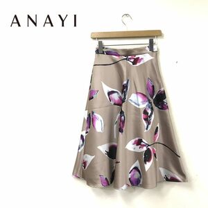 0716-M◆美品◆ANAYI アナイ 総柄フレアスカート ◆size３６ ポリエステル１００ 光沢感 花柄 レディース 古着