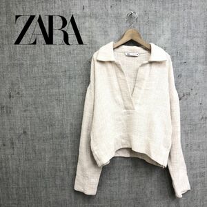 O1248-O◆美品◆ ZARA ザラ スキッパーシャツ 開襟 長袖 トップス◆sizeM コットン ベージュ アイボリー