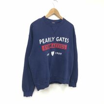 O1208-F-N◆ pearly gates パーリーゲイツ トレーナー スウェット ◆ sizeM コットン100 ネイビー ロゴプリント 古着 メンズ ゴルフウェア_画像5