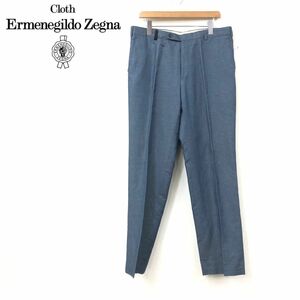 O1193-F-N◆ イタリア製 ◆ old ◆ Ermenegildo Zegna エルメネジルドゼニア スラックス パンツ ◆ size48 リネン コットン 古着 メンズ