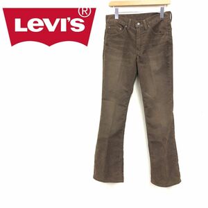 O1680-F◆ levi's リーバイス 517 コーデュロイパンツ ブーツカット フレア ジッパーフライ◆W30L33 ポリエステル コットン ブラウン 古着