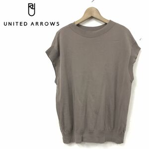 O1636-R◆UNITED ARROWS ユナイテッドアローズ ノースリーブコットントップス◆レディース 重ね着 ベスト 綿100% ブラウン 薄手