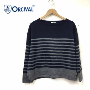 O1526-W◆良品◆ORCIVAL オーシバル プルオーバーニット ボーダー カジュアル マリンスタイル レディース◆size:F ネイビー系 ウール100%