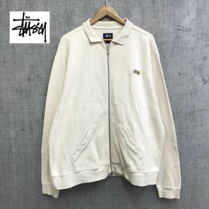 O1502-D◆old◆00s◆ stussy ステューシー ジップアップブルゾン 長袖 スウェット生地 トップス ◆sizeM オフホワイト コットン100