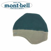 O2417-F-N◆ mont-bell モンベル ニット帽 ビーニー 帽子 イヤーウォーマー ◆ sizeL ポリエステル グリーン メンズ アウトドア 防寒_画像1