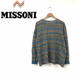 O2089-F◆ MISSONI ミッソーニ 長袖Tシャツ カットソー リブ ◆ sizeL コットン100 マルチカラー 総柄 古着 ユニセックス 秋冬