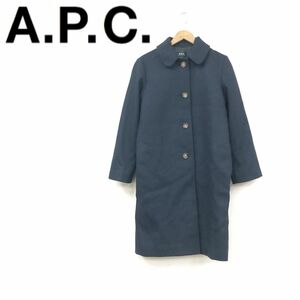 O2067-F◆ 良品 ◆ A.P.C. アーペーセー ステンカラーコート 総裏 ◆ size34 ウール アクリル ネイビー 紺色 単色 古着 レディース 秋冬