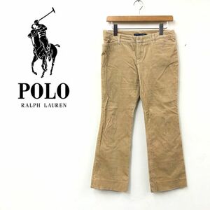 O2012-F◆ RALPH LAUREN ラルフローレン コーデュロイパンツ ジッパーフライ ◆ size11 コットン ポリウレタン ベージュ 古着 レディース